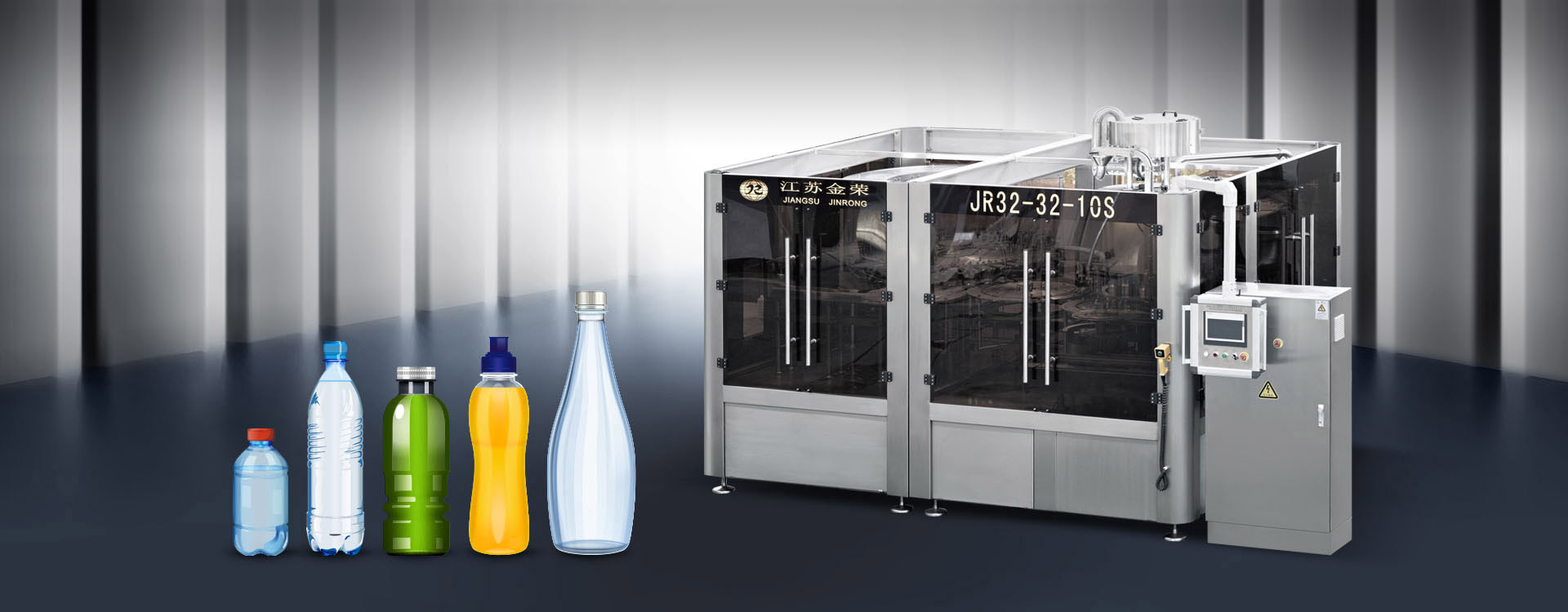 飲料羞羞韩漫在线观看機械