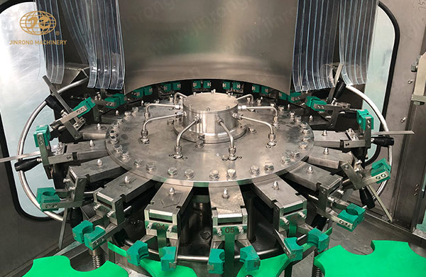 玻璃瓶含汽羞羞韩漫在线观看機清洗部分