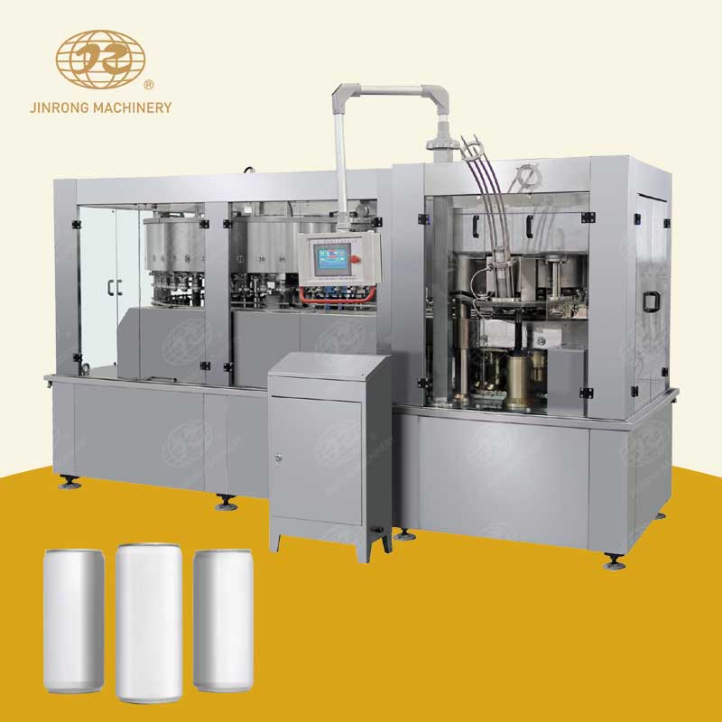 啤酒易拉罐羞羞韩漫在线观看機械