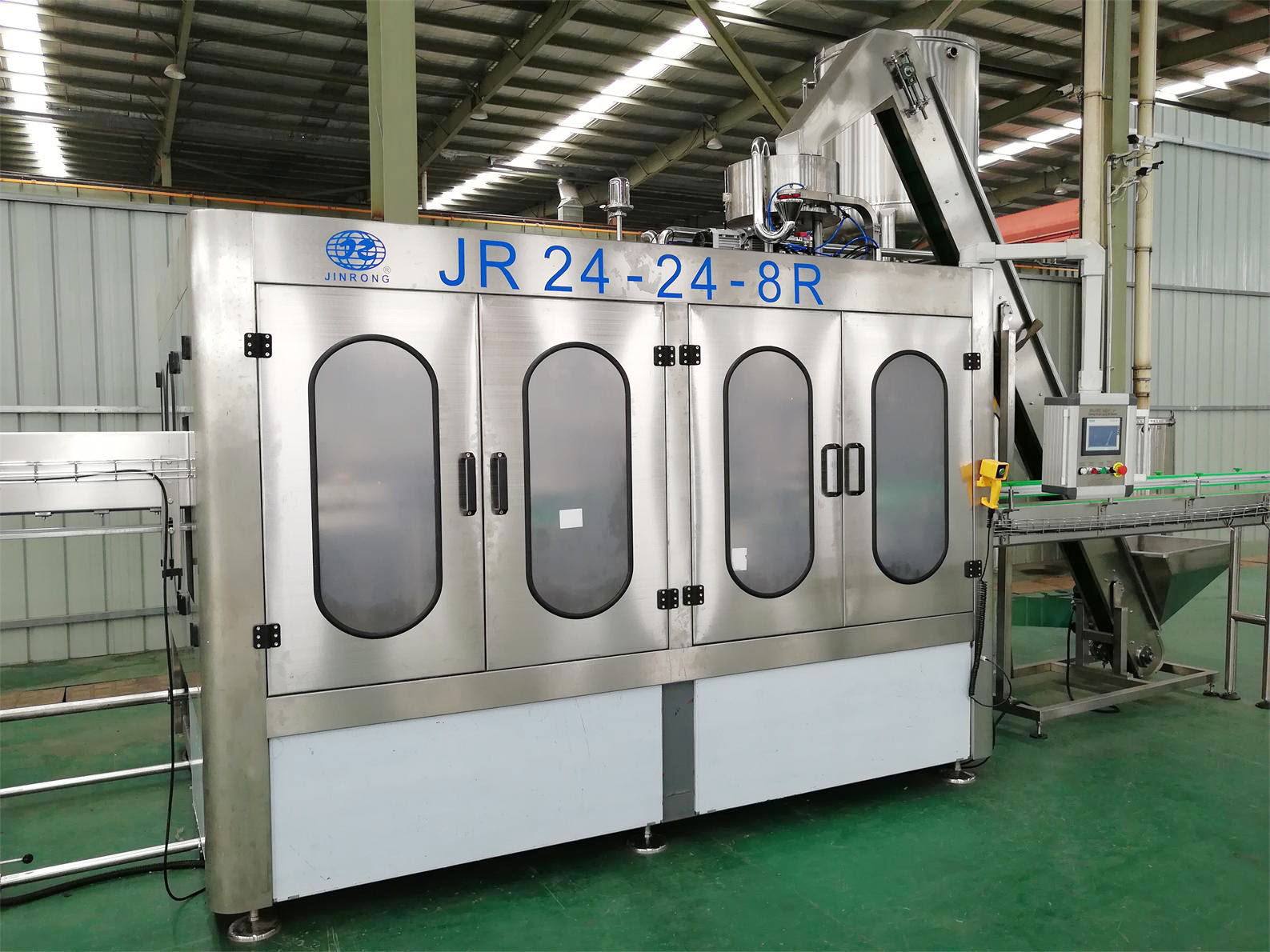 24頭熱羞羞韩漫在线观看飲料生產線