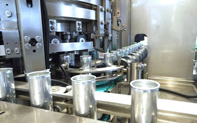 國產智能易拉罐羞羞韩漫在线观看機震撼發布 國產智能易拉罐羞羞韩漫在线观看機震撼發布