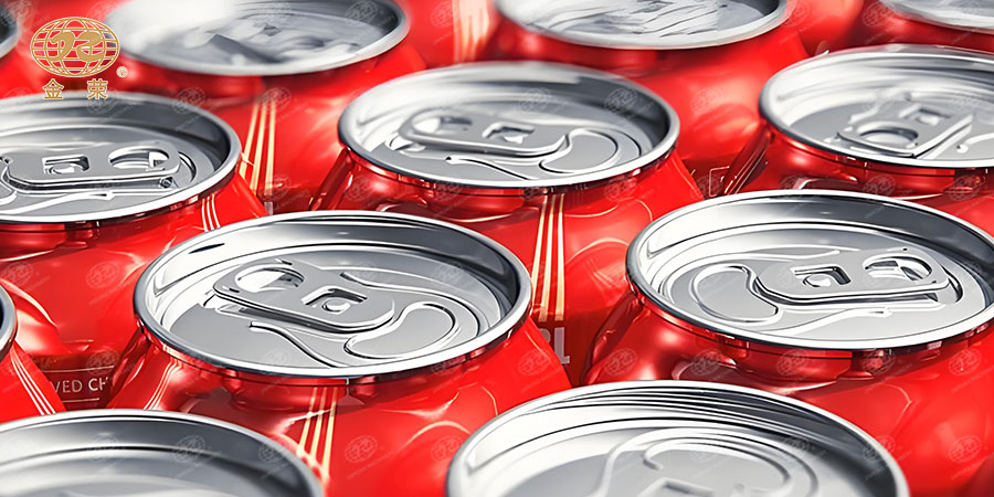 高效易拉罐羞羞韩漫在线观看生產線-1 高效易拉罐羞羞韩漫在线观看生產線-1