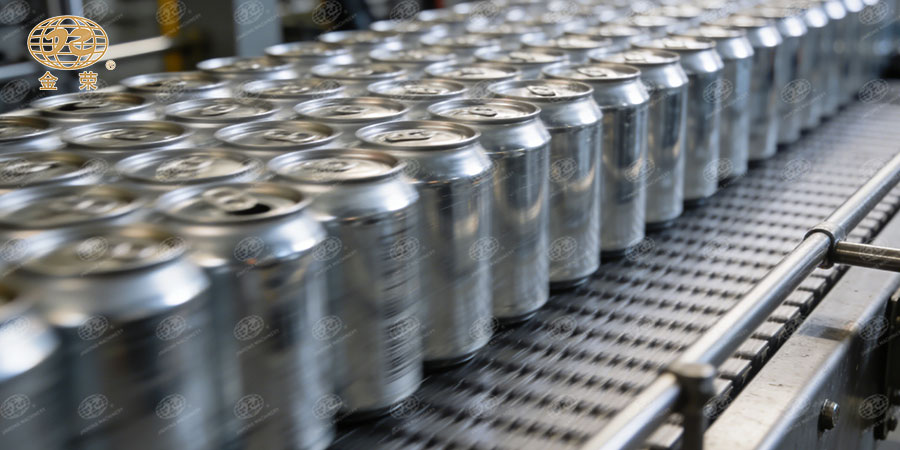 易拉罐羞羞韩漫在线观看生產線-1 易拉罐羞羞韩漫在线观看生產線-1