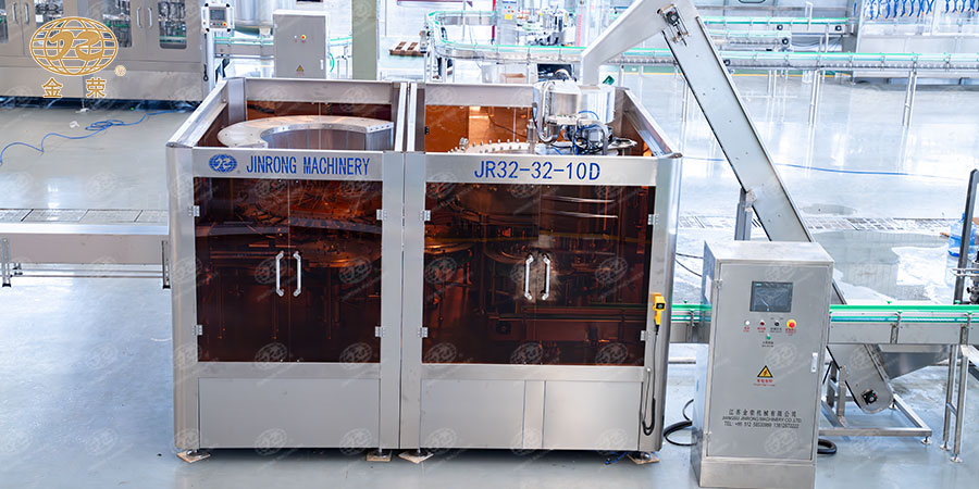 易拉罐羞羞韩漫在线观看生產線-2 易拉罐羞羞韩漫在线观看生產線-2