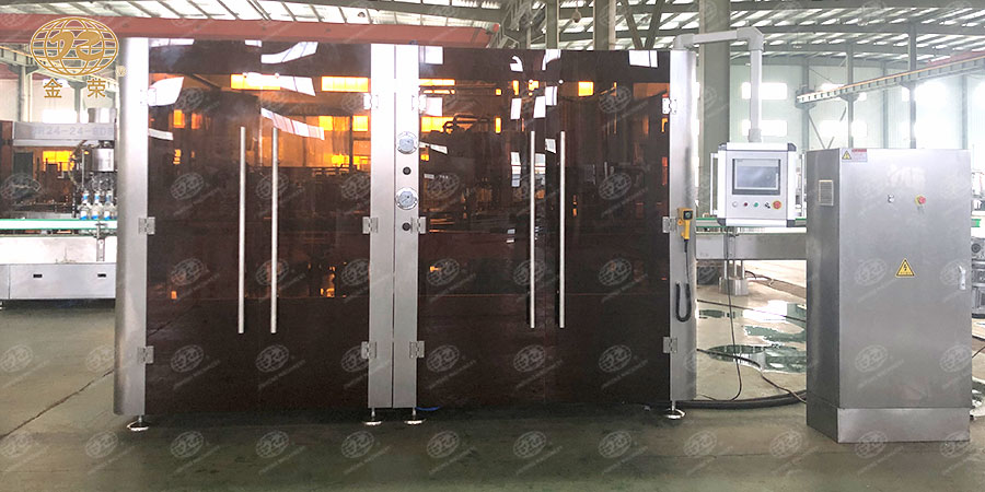 精釀啤酒羞羞韩漫在线观看生產線-2